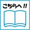 kotira_book